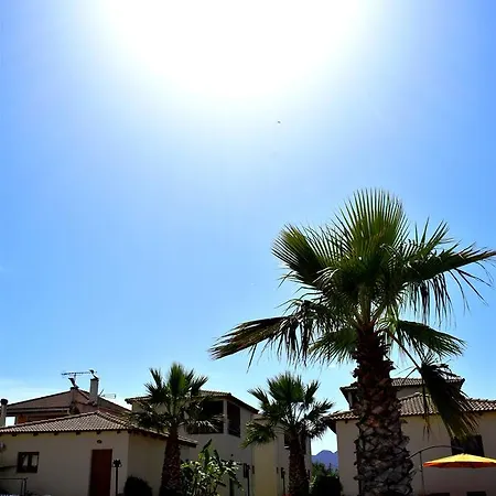 Olea Village *